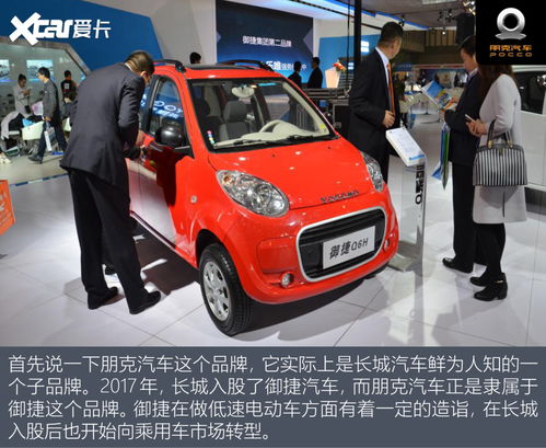 1km才幾分錢！盤點適合接娃的拉風小車，省錢又吸睛