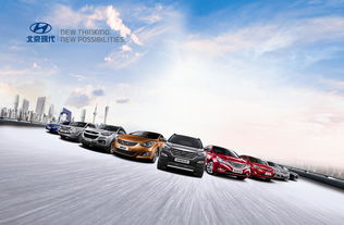 全新勝達 全面升級，開啟智能家庭SUV新篇章