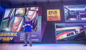 城市迷你新寵 吉利熊貓Cross炫酷上市，為德州注入靈動(dòng)活力