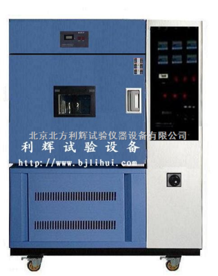 SN-500-氙燈人工加速老化箱,氙燈人工氣候試驗箱 _供應(yīng)信息_商機(jī)_中國化工儀器網(wǎng)