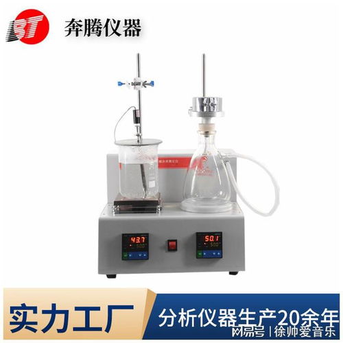 機(jī)械雜質(zhì)試驗(yàn)器與氣候環(huán)境試驗(yàn)設(shè)備的檢測范圍解析